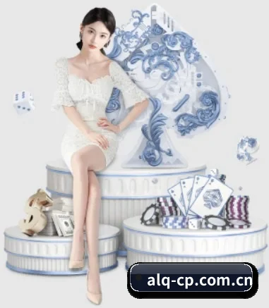 阿联酋彩票 APP 界面